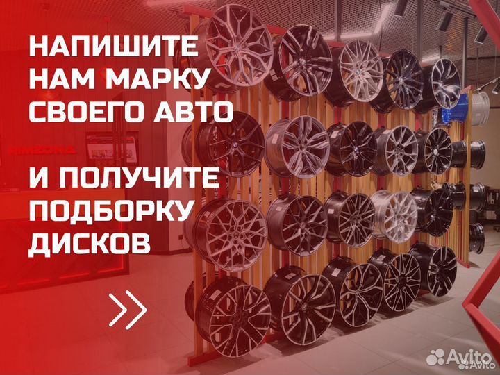 Кованый диск LS forged R24 6x139.7