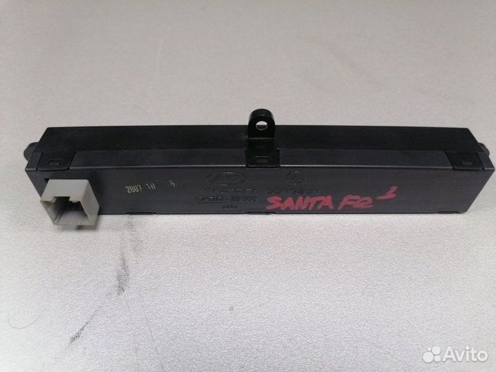 Автомобильные часы Hyundai Santa Fe 2 CM