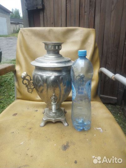 Самовар электрический бу