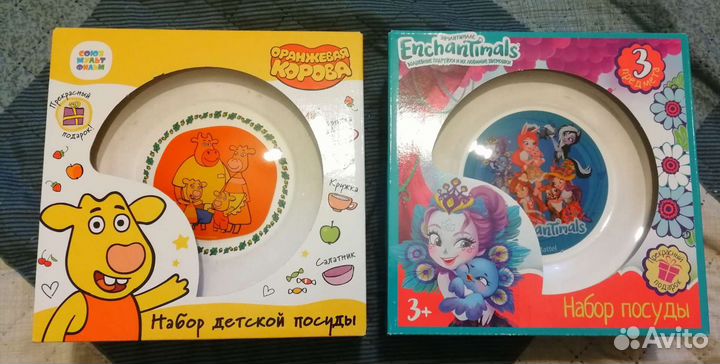 Набор детской посуды новый