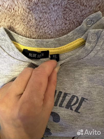 Детские вещи