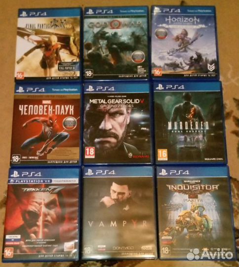 Игры PS4 (диски)