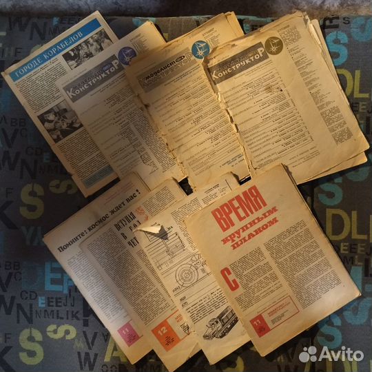 Журналы Моделист-конструктор