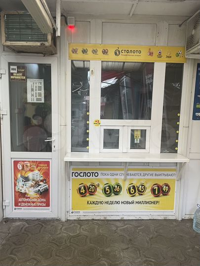 Свободного назначения, 9 м²