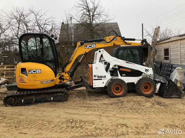 Услуги мини экскаватора мини погрузчика