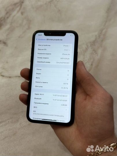 iPhone Xr, 64 ГБ