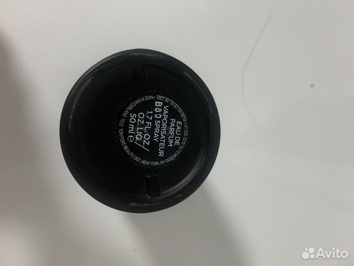 Tom ford ombré leather