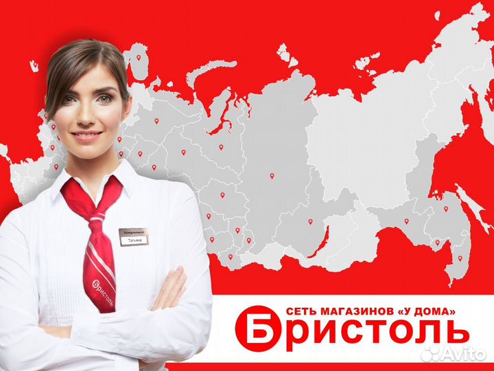 Продавец - кассир р-он ост. 