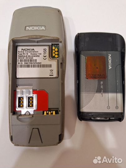 Nokia 1100