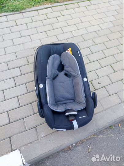 Maxi-cosi pebble plus