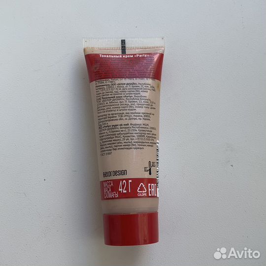 Крем тональный belor design