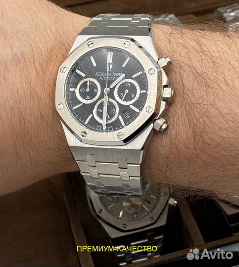 Audemars Piguet мужские часы Адемар Пиге