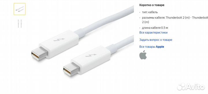 Звуковая карта Focusrite clarett 2PRE