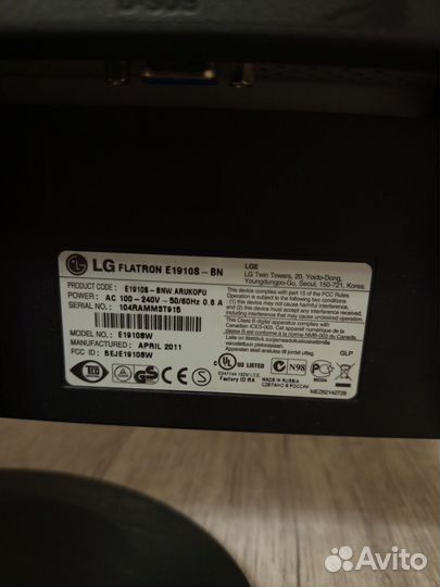 Монитор для компьютера