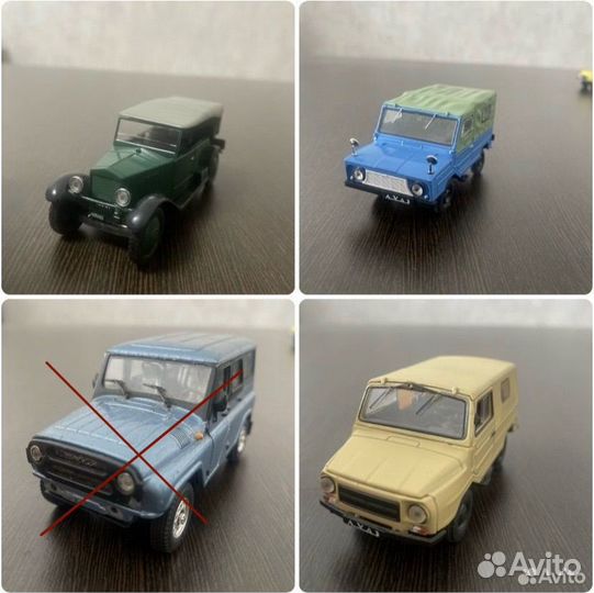 Коллекционные модели автомобилей 1:43