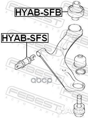 Сайлентблок hyab-SFB hyab-SFB Febest