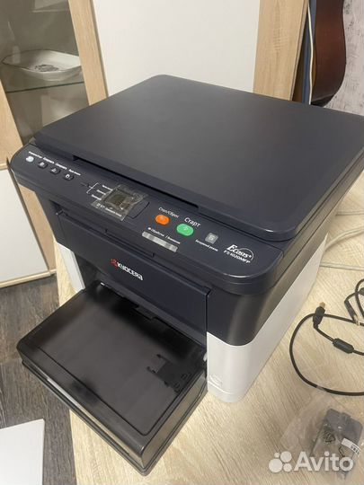 Принтер Мфу лазерное Kyocera FS-1020MFP