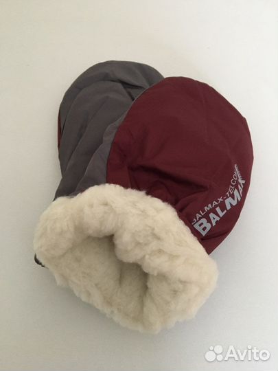 Варежки BalMax зимние