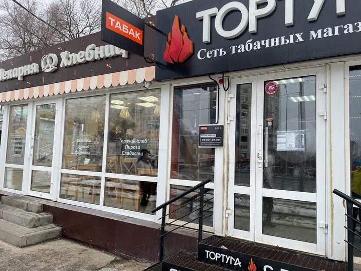 Торговая площадь, 47 м²