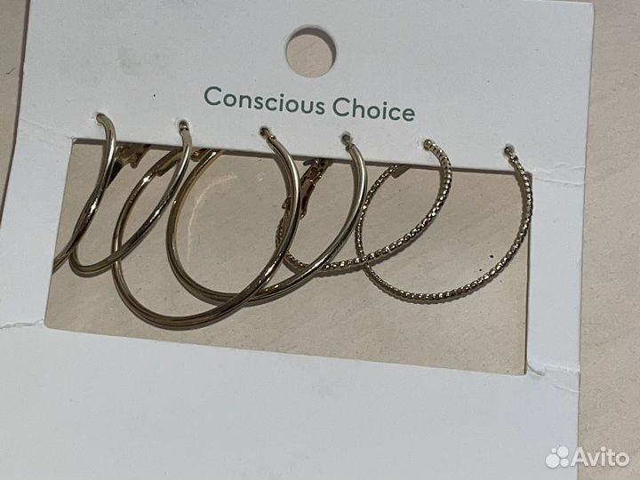 Золотые серьги