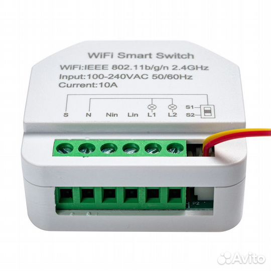 Умное WI-FI реле Smart Home Powerswitch-M2 mini бе