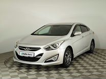 Hyundai i40 2.0 AT, 2015, 175 545 км, с пробегом, цена 1 499 000 руб.