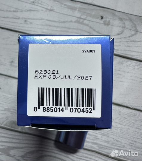 Allies of Skin бальзам Vitamin C Cleansing Balm