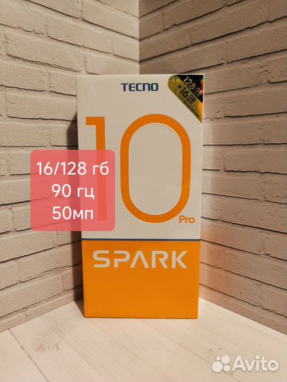 TECNO Spark 10 Pro, 8/128 ГБ