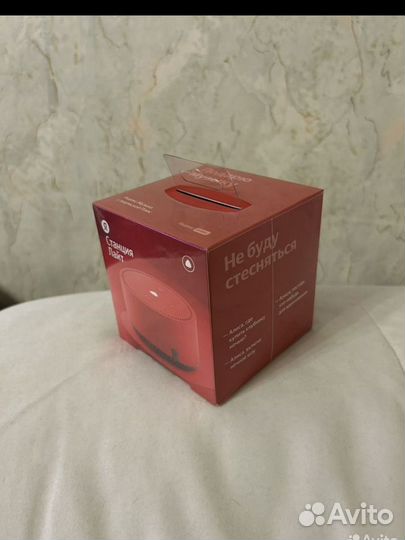 Умная колонка Яндекс Станция Лайт с Алисой