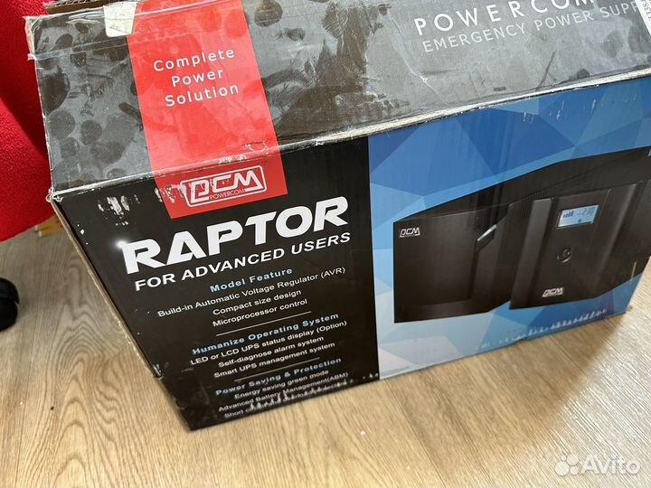 ECM raptor rpt 2000ap se