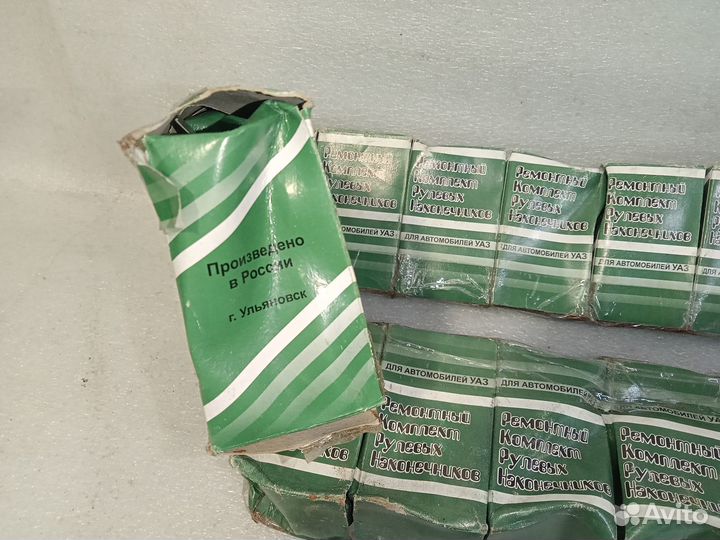Новый ремкомплект рулевого наконечника УАЗ