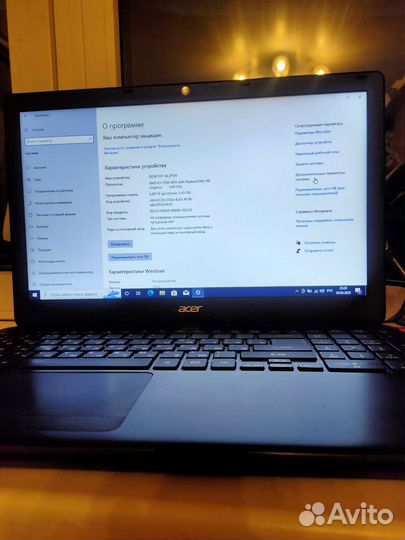 Acer aspire e1-522