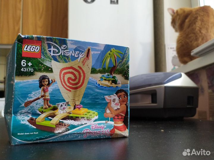 Lego disney princess