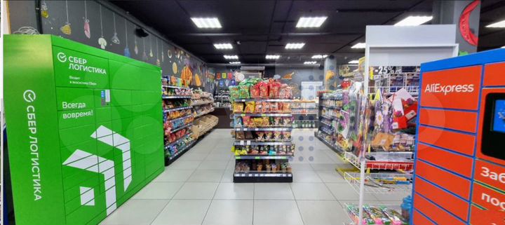 Первый этаж, отдельный вход