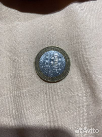 Никто не забыть, ничего не забыто