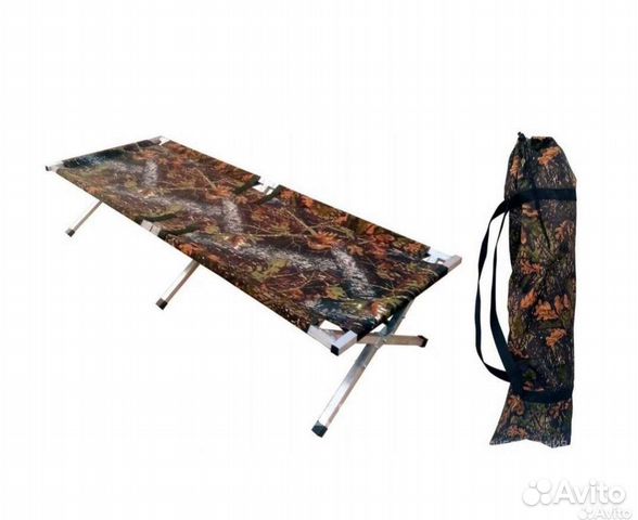 Раскладушка алюминиевая