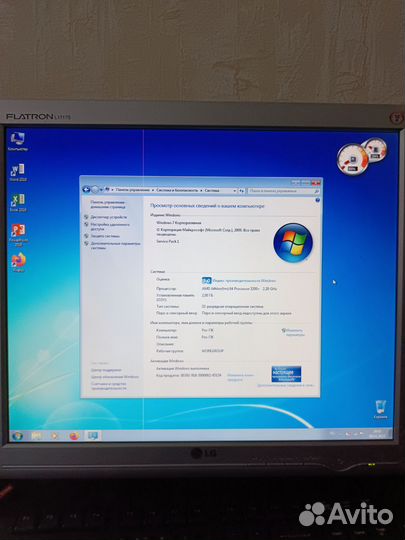 Компьютер для офиса или учёбы (комплект)