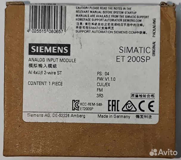 6ES7134-6HD00-0BA1 siemens