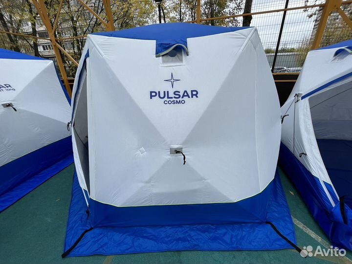 Зимняя палатка pulsar cosmo T