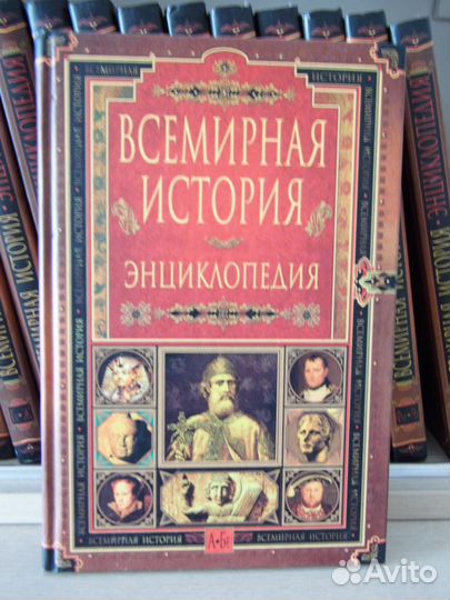 Продам книги