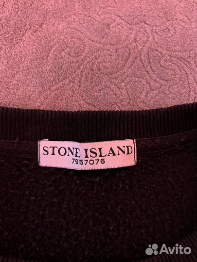 Свитшот stone island оригинал