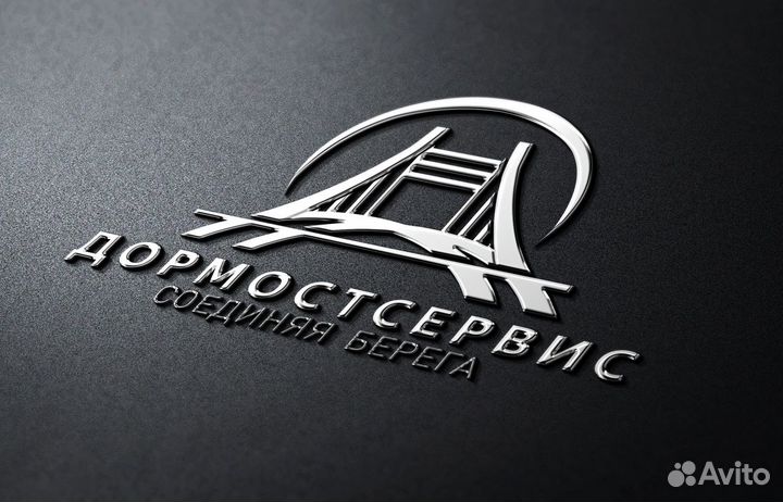 Дизайнер полиграфии и наружной рекламы