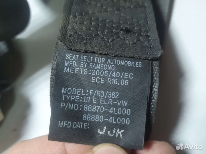 Передний левый ремень безопасности Kia Rio 3 11-17