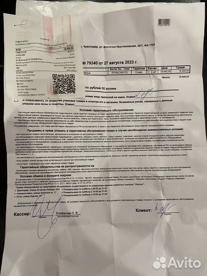 Беспроводные наушники apple airpods 3