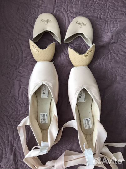 Пуанты 37 размер