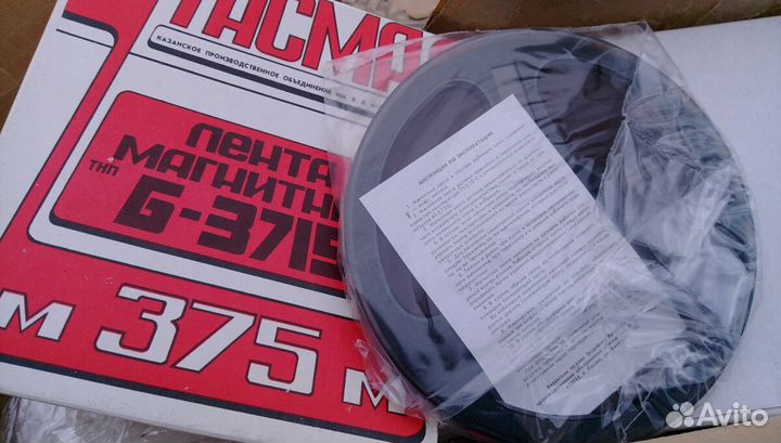 Лента магнитная в катушке