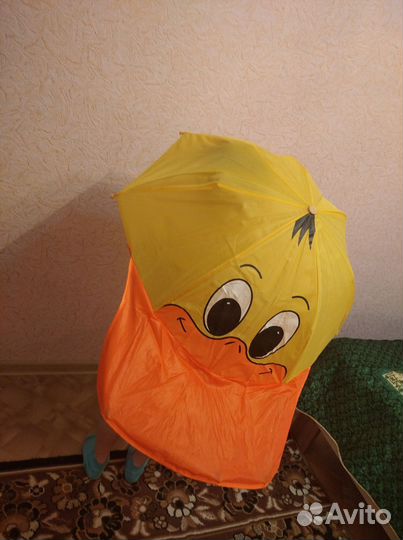 Зонт детский