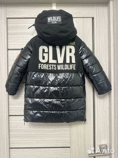 Зимний комплект Gulliver