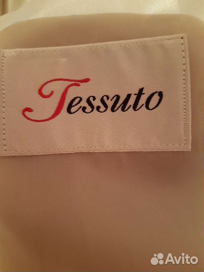 Костюм мужской