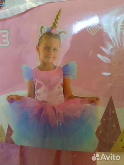 Праздничное платье